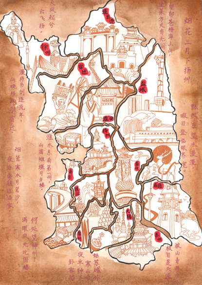 微信圖片_20250915150806_530_90.png