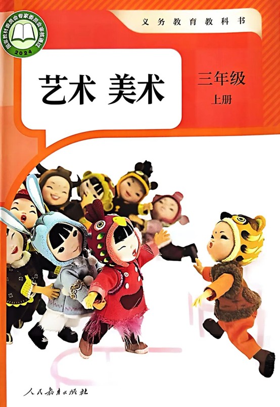 微信圖片_20250909095834.jpg
